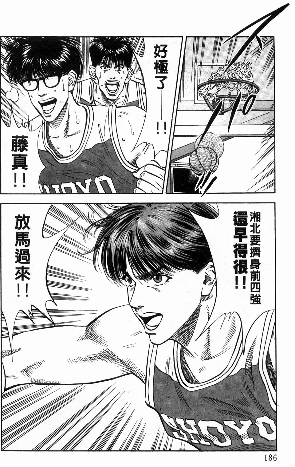 第182页