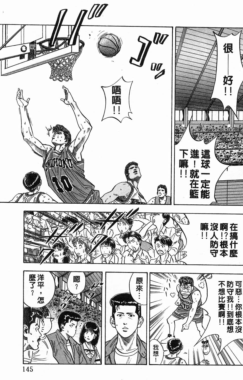 第141页