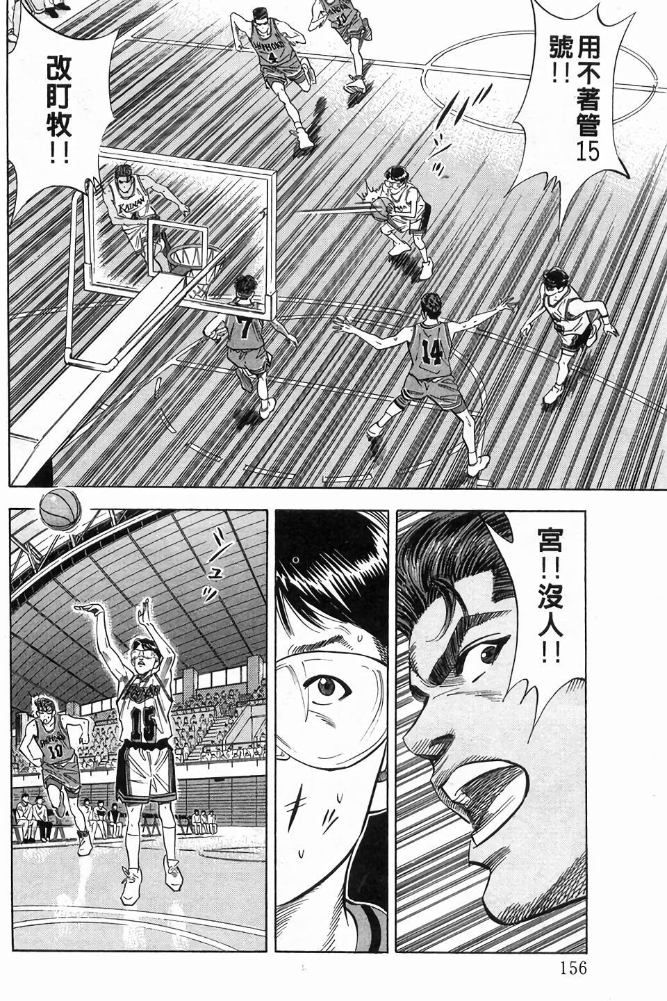 第152页