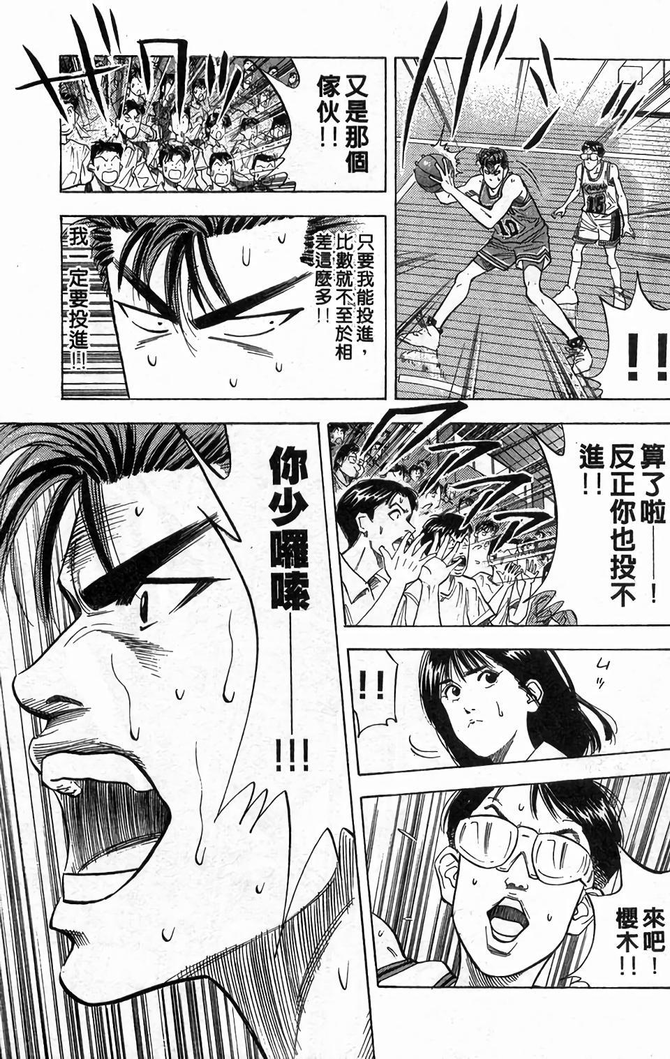 第159页
