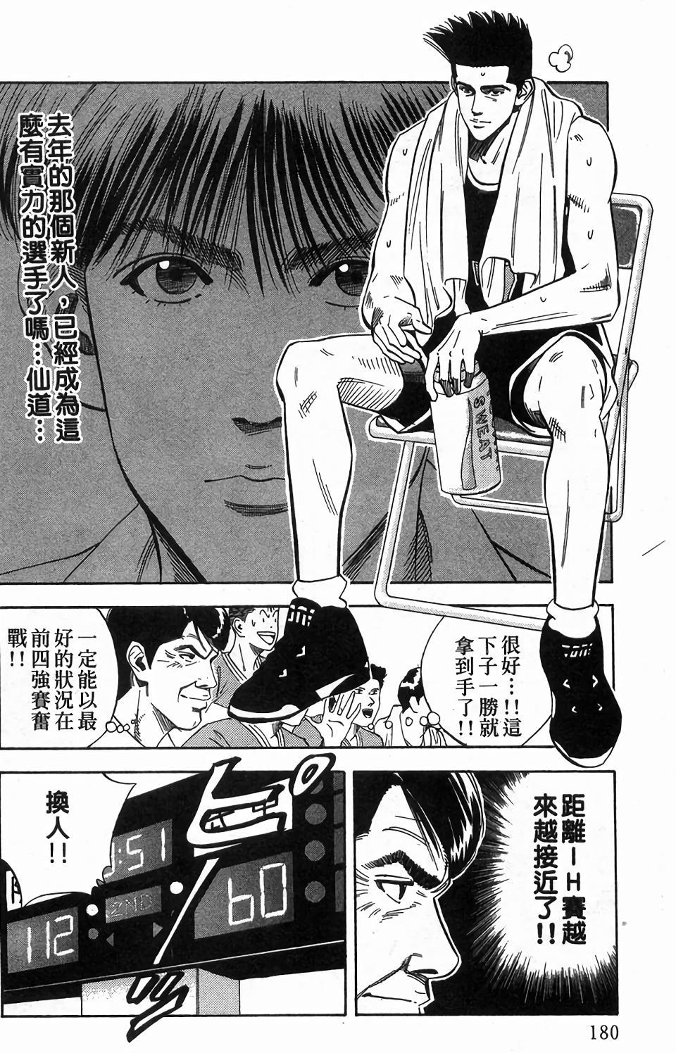 第176页