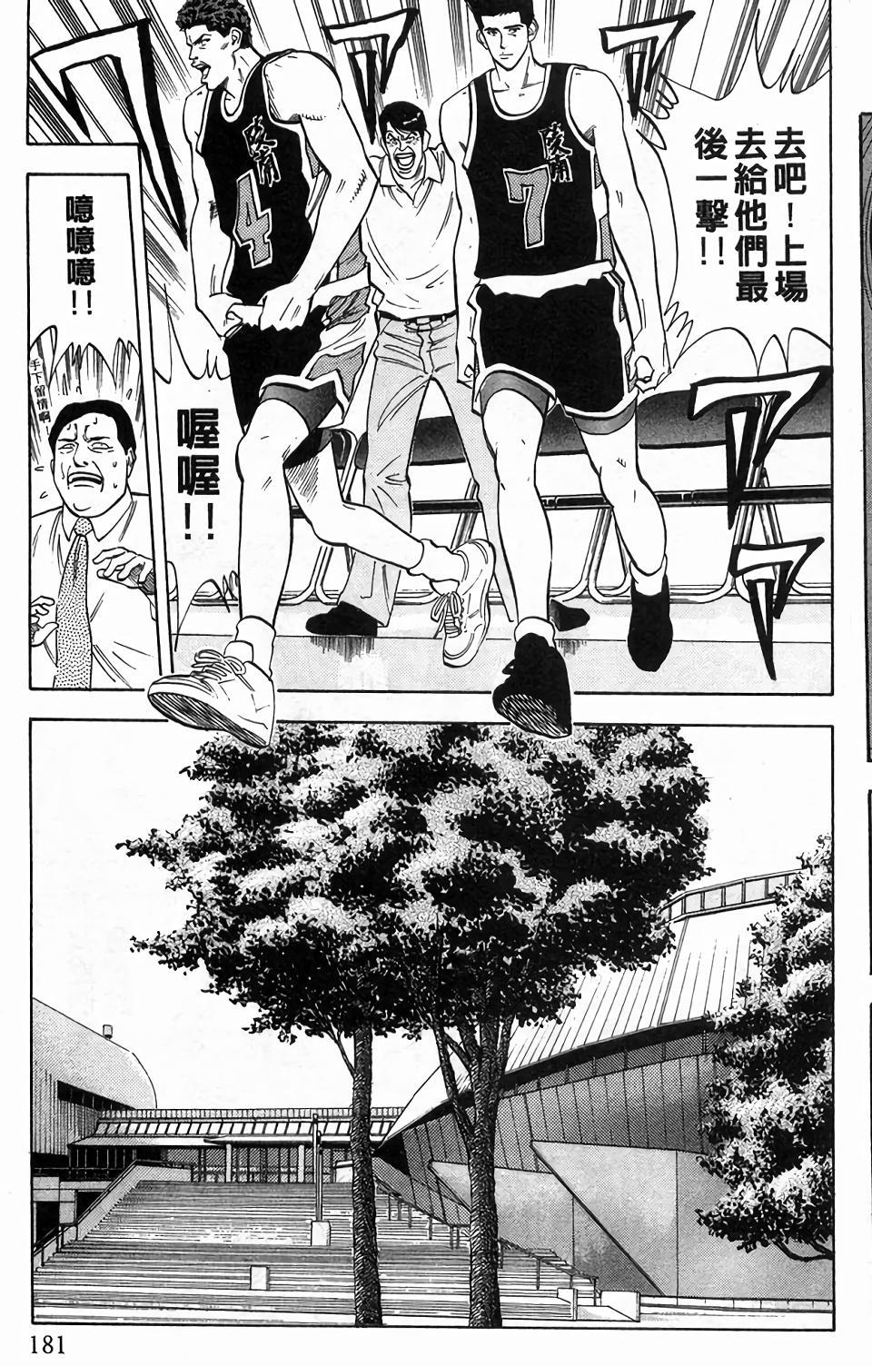 第177页