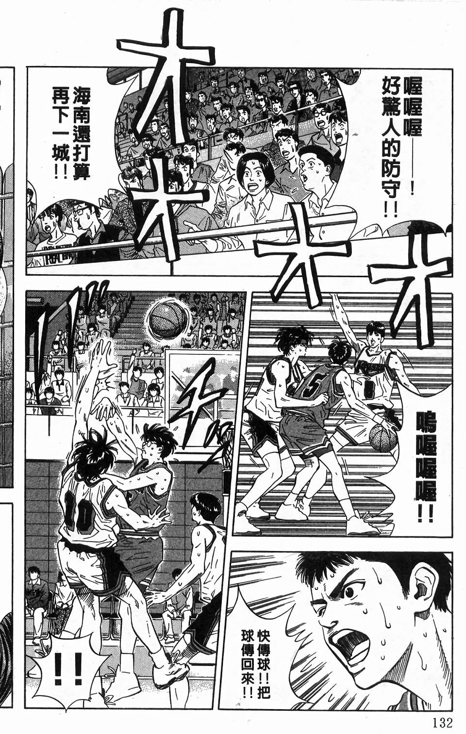 第129页