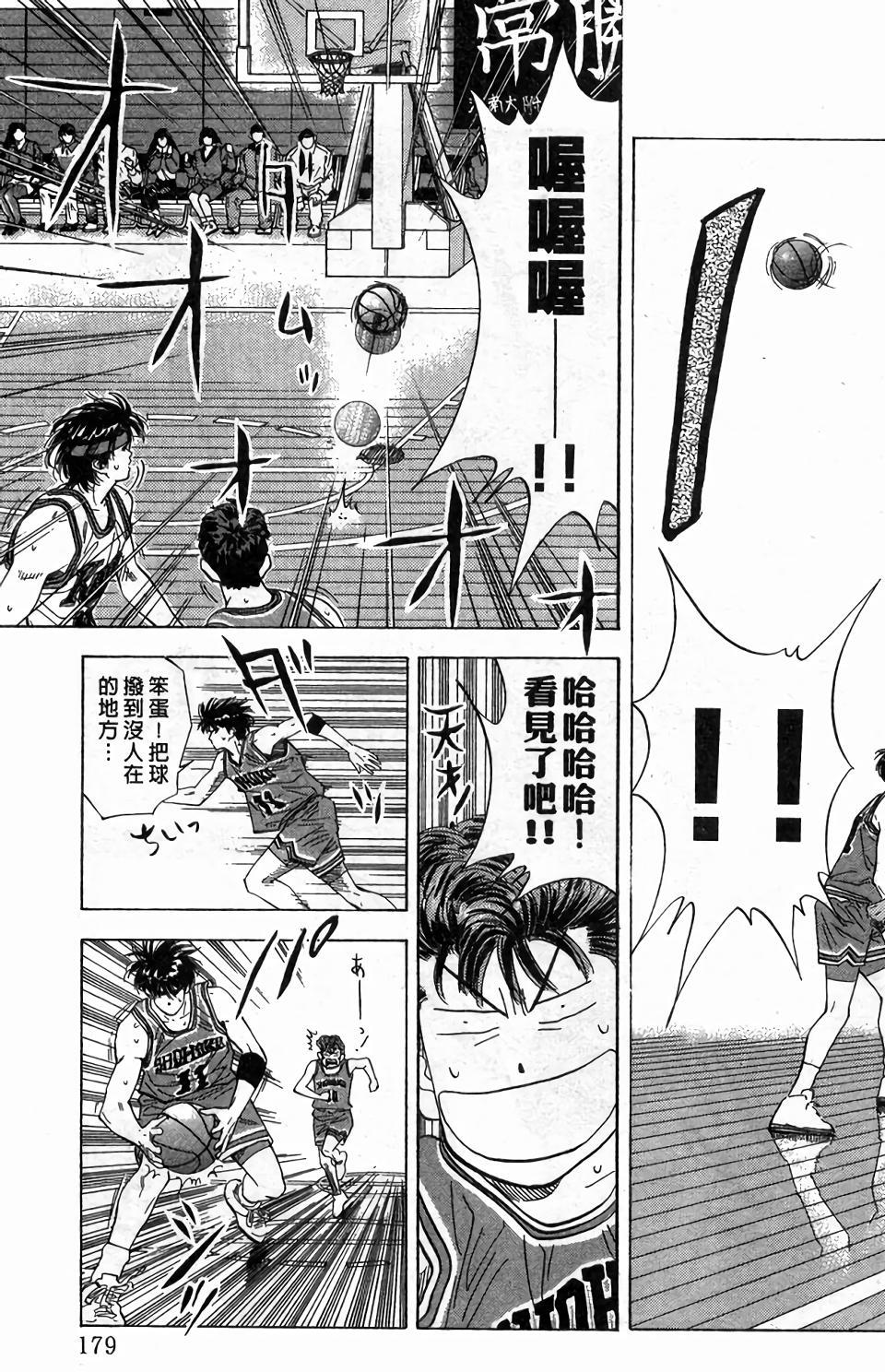 第176页
