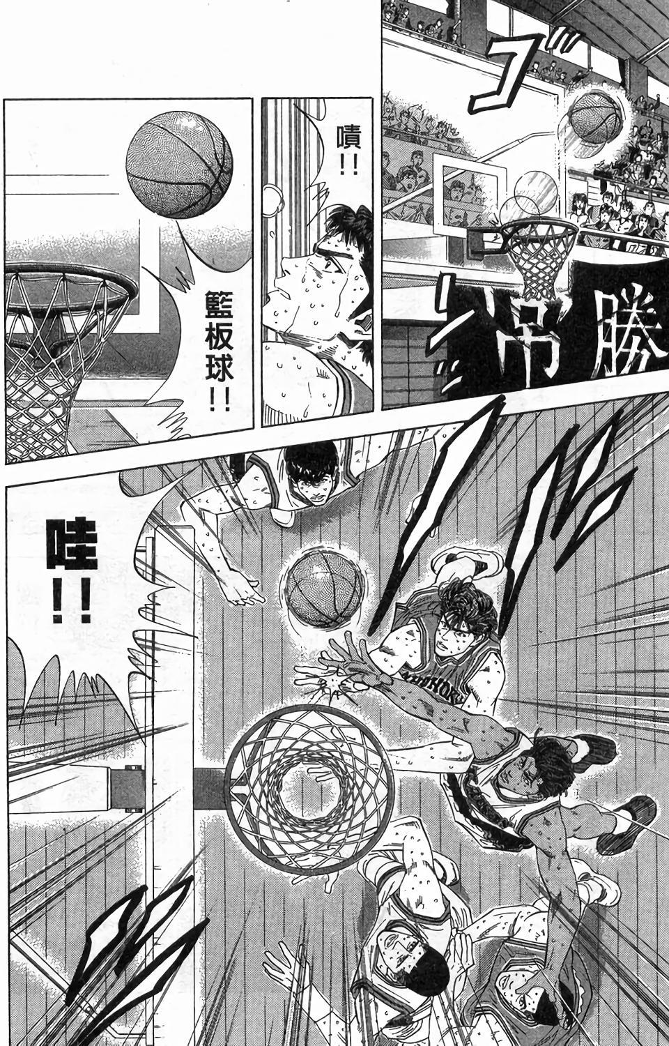 第146页