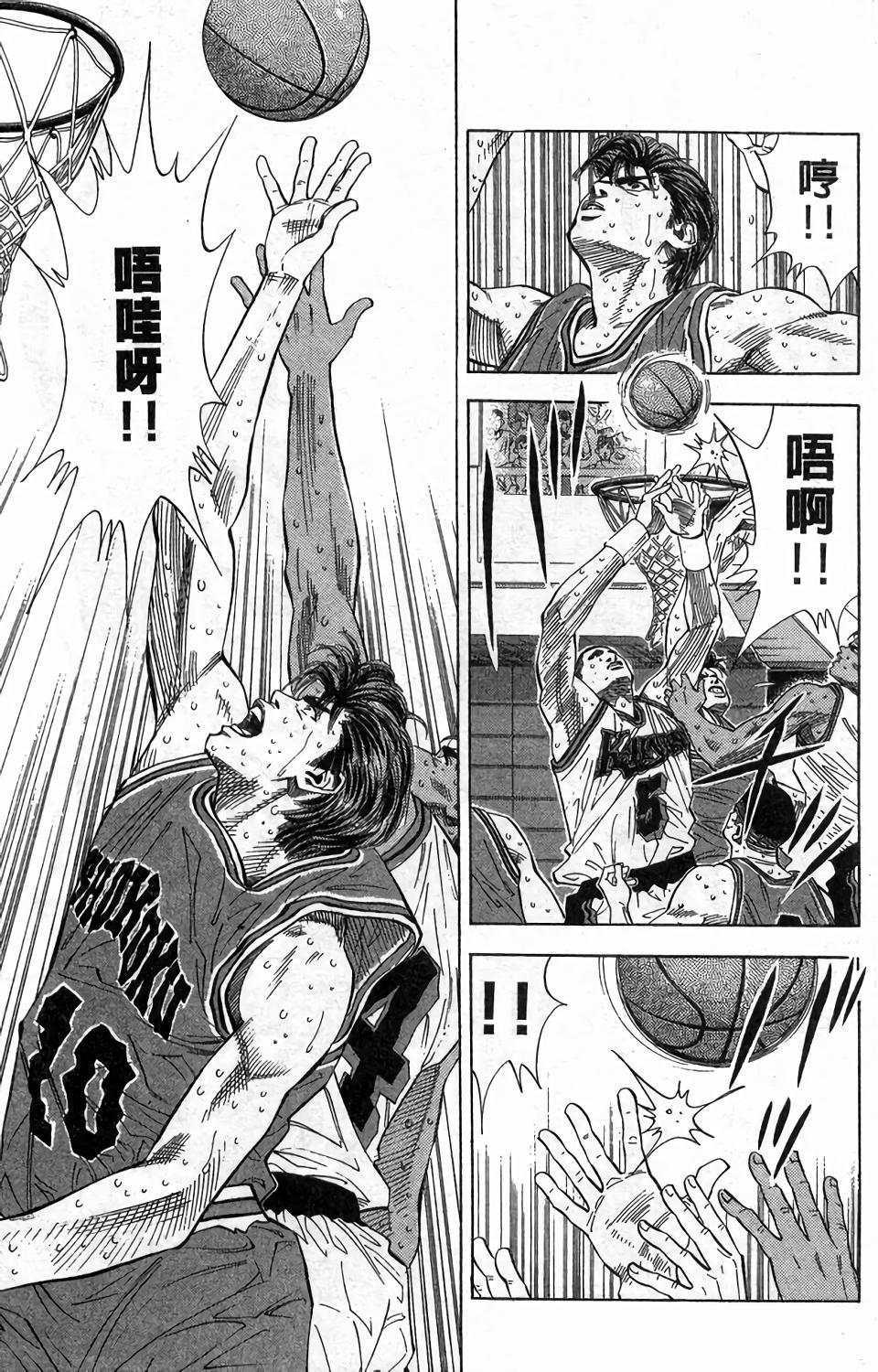 第147页