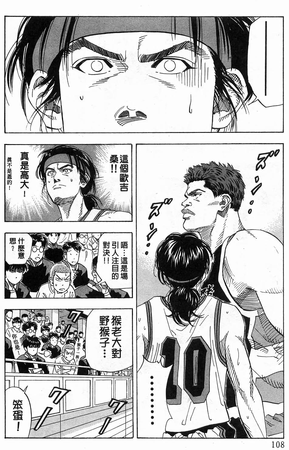 第104页