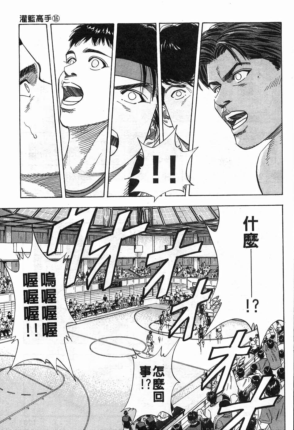 第115页