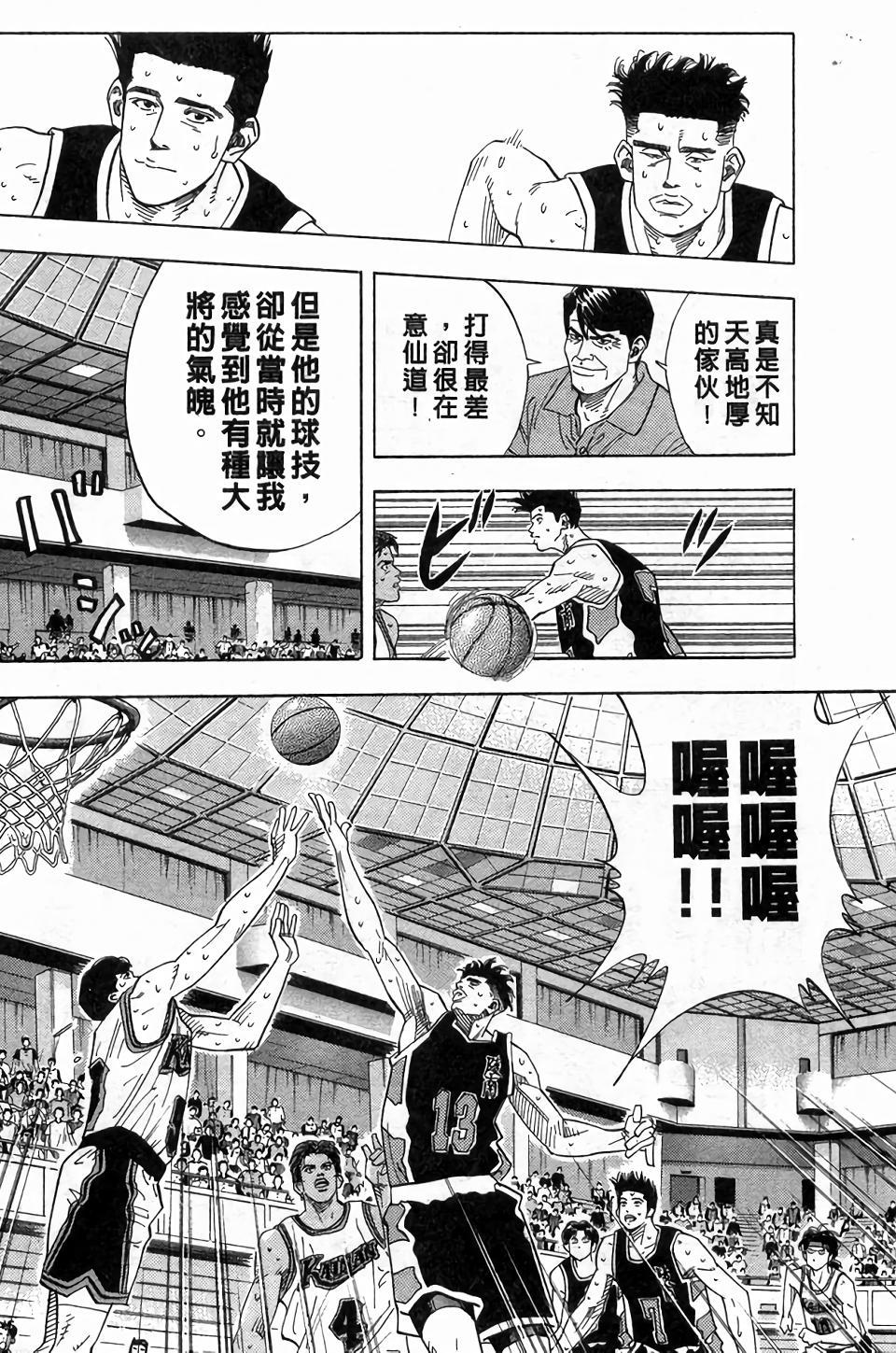 第146页