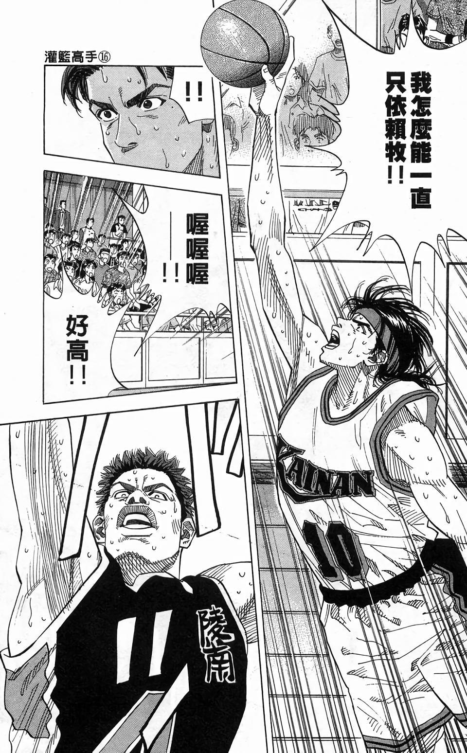 第157页