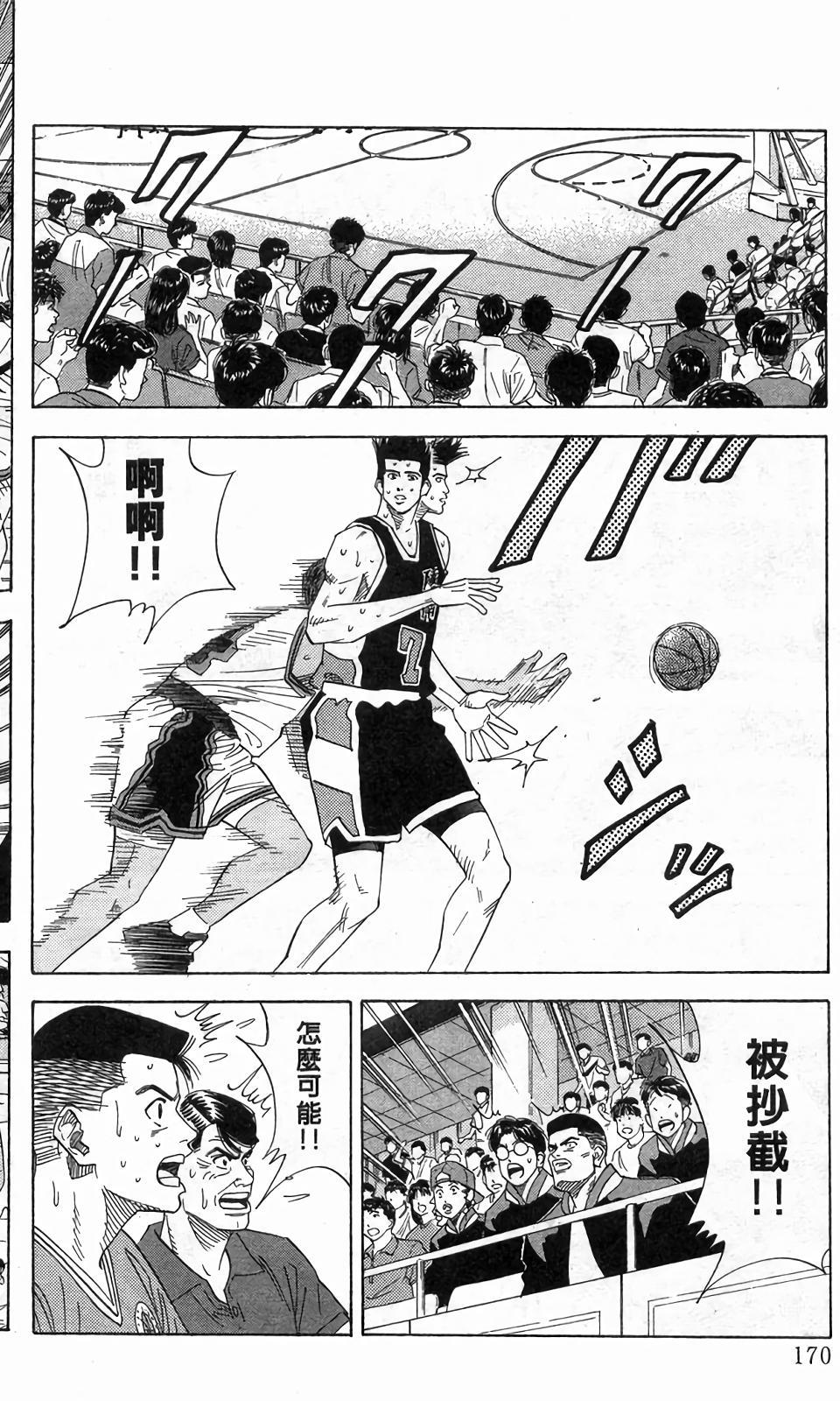 第164页