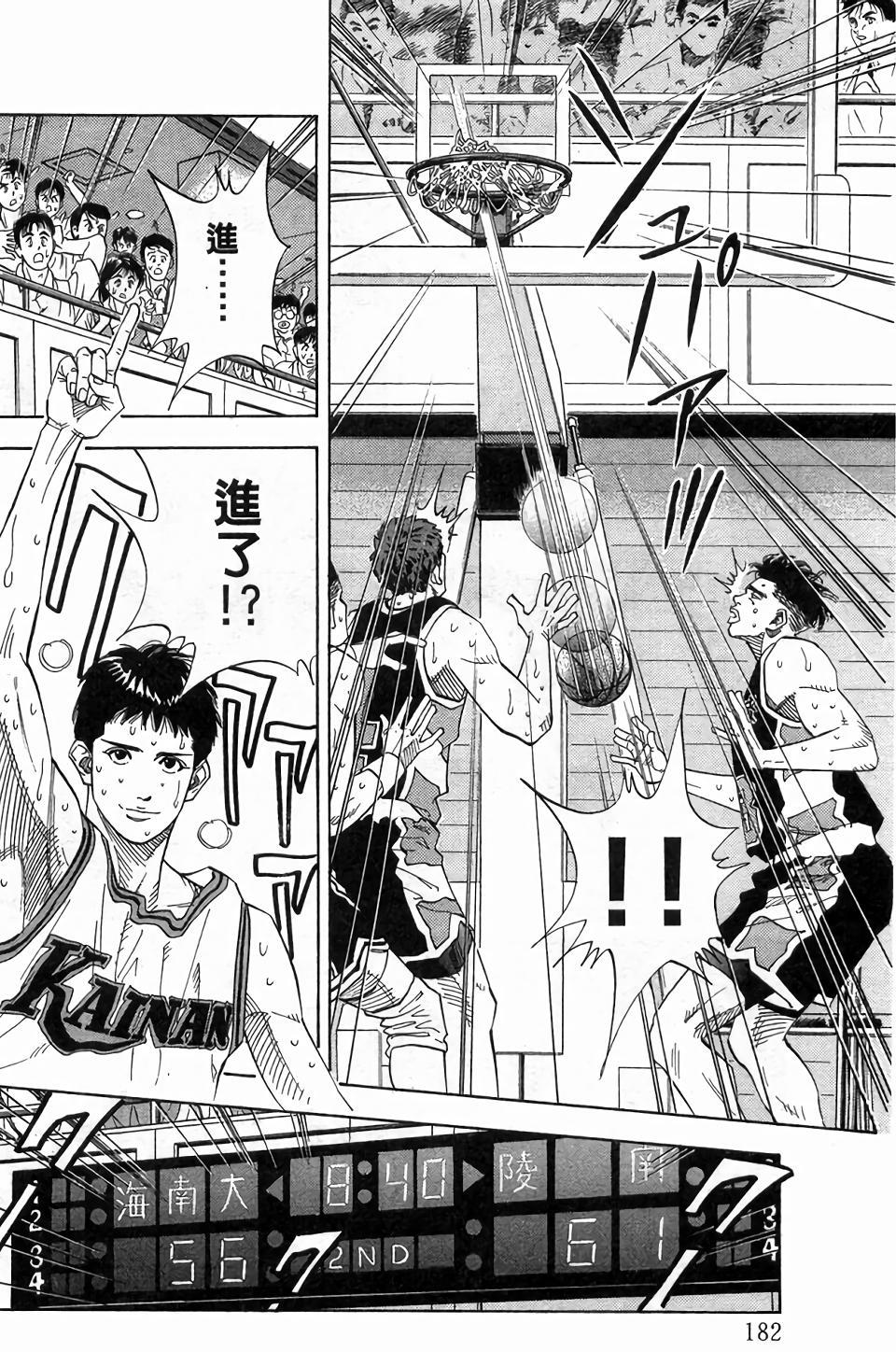第176页