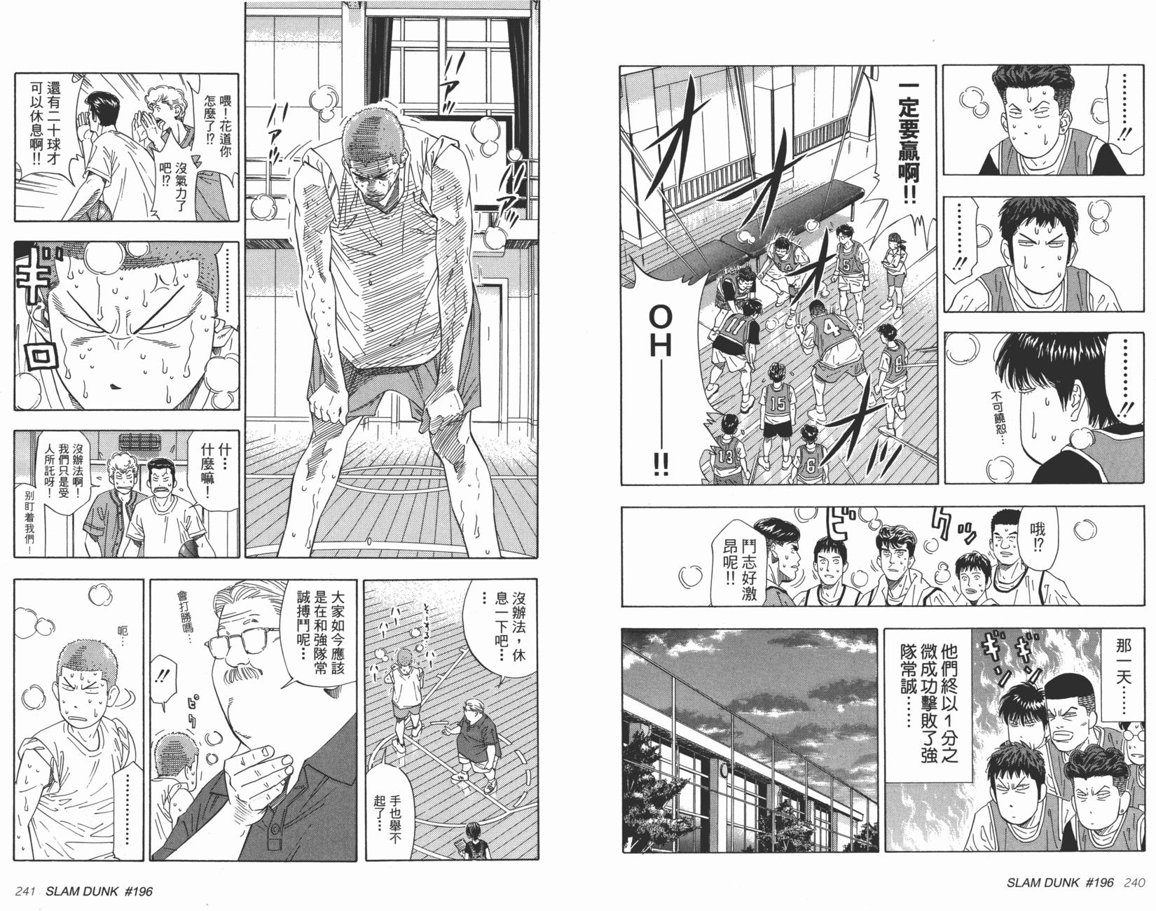 第121页