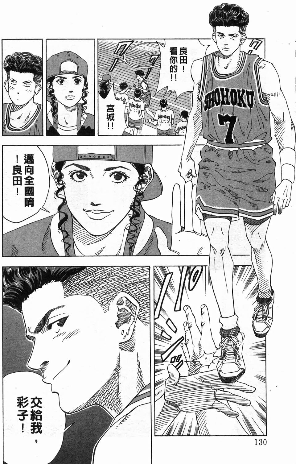 第126页