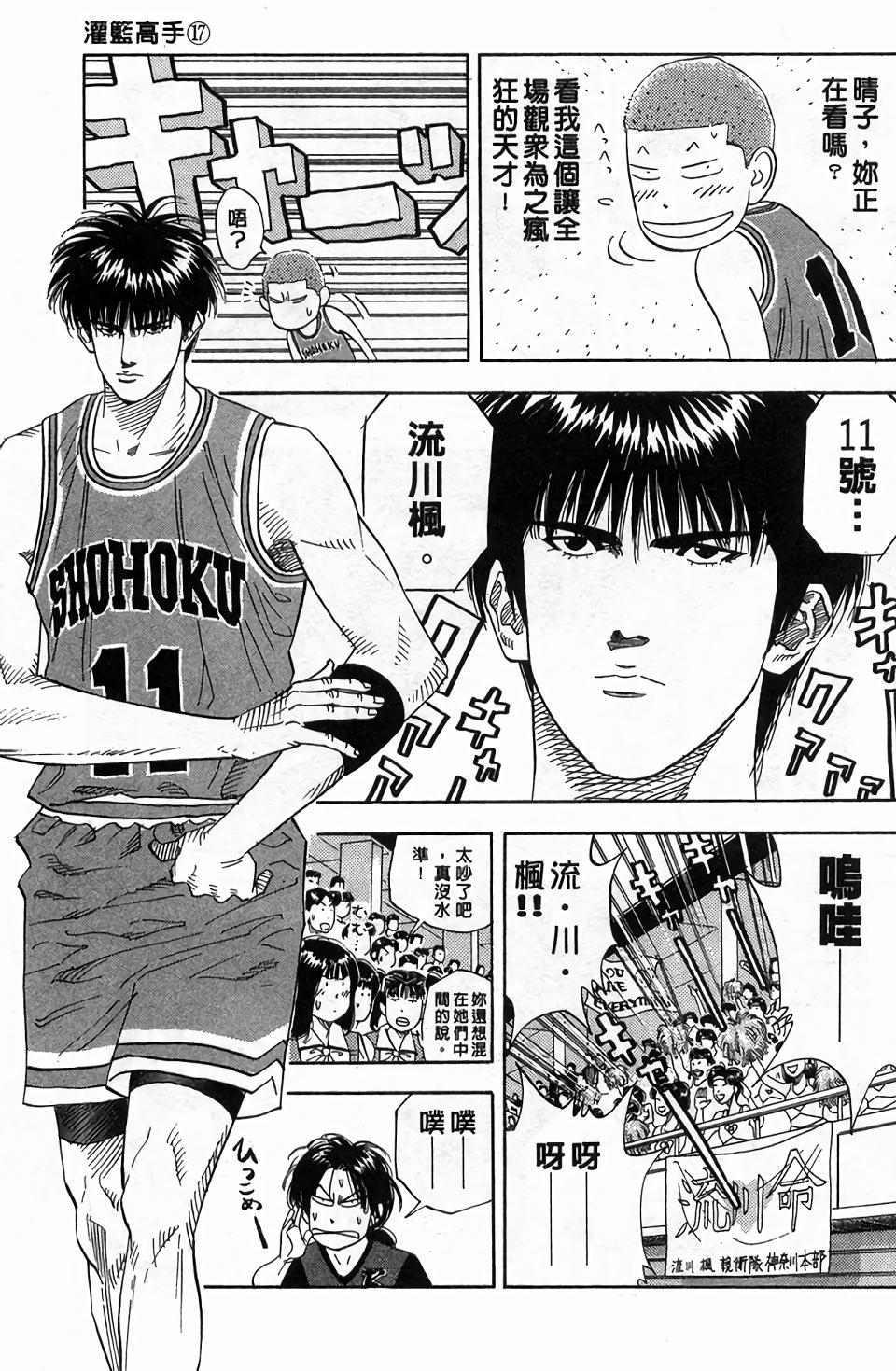 第129页