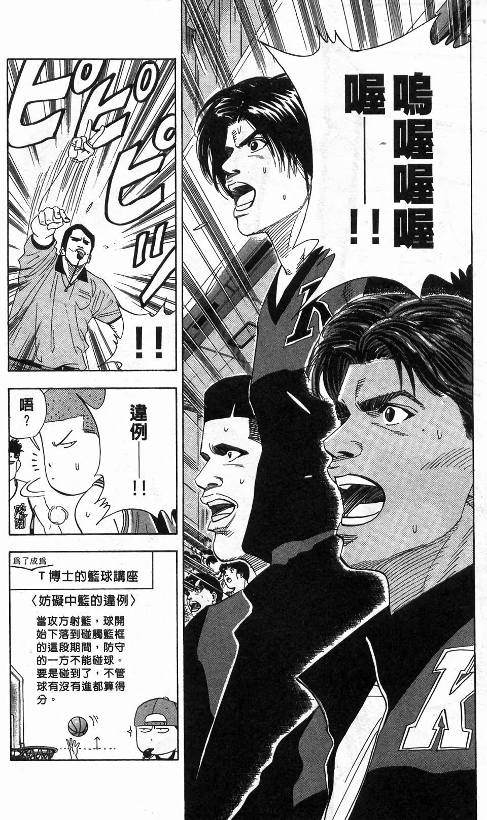 第150页