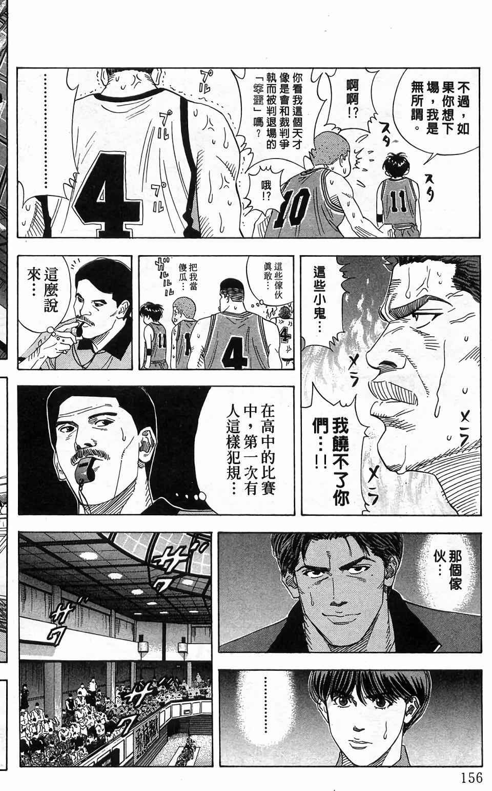 第152页