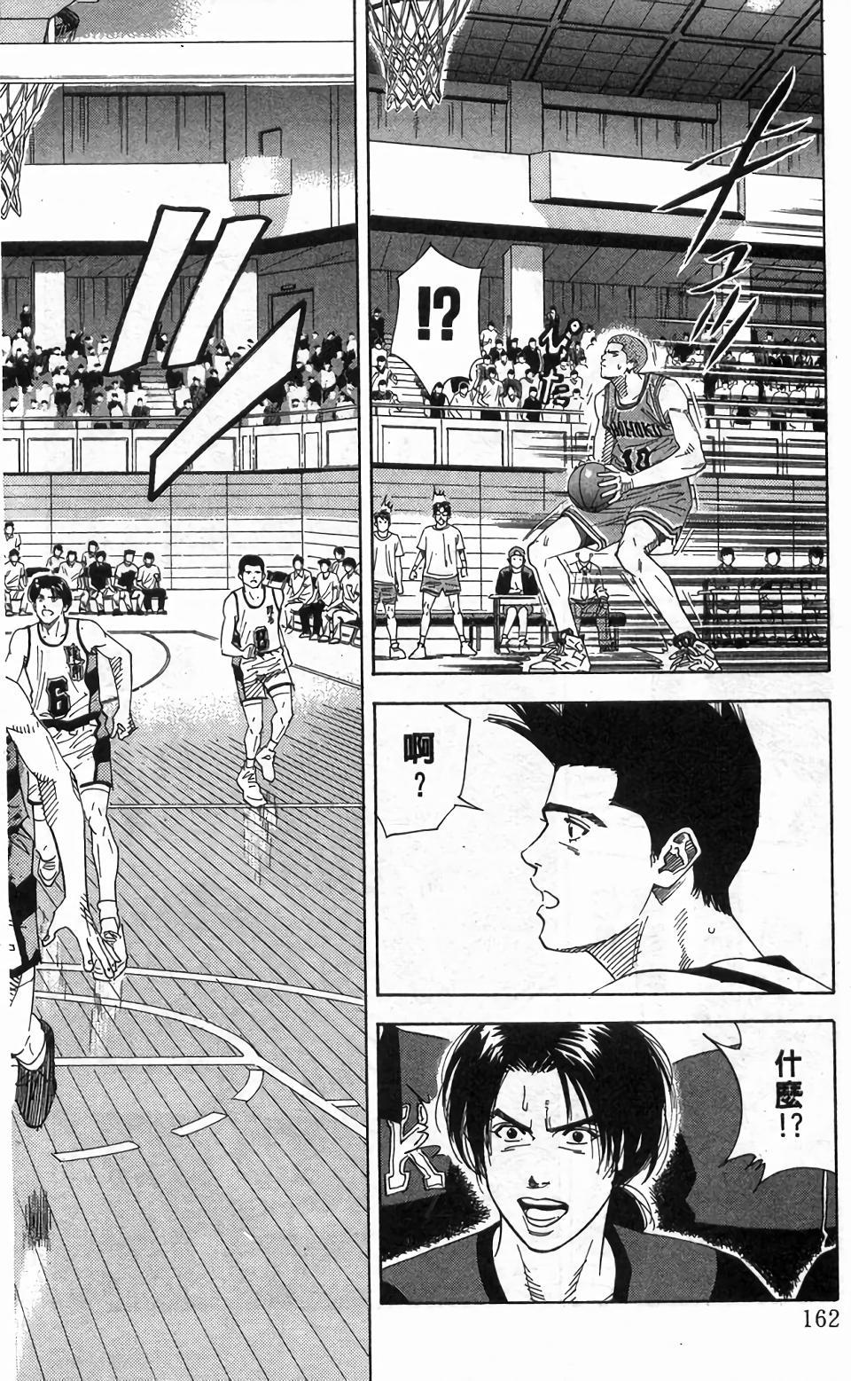 第158页