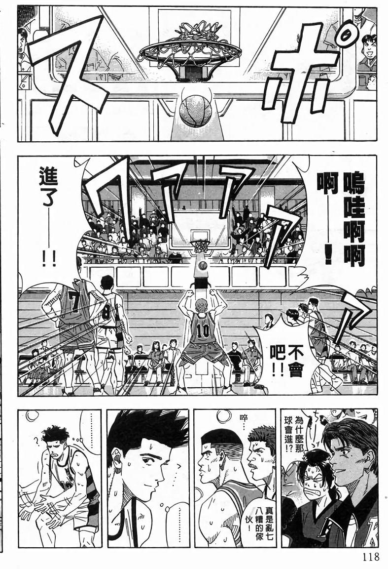 第114页