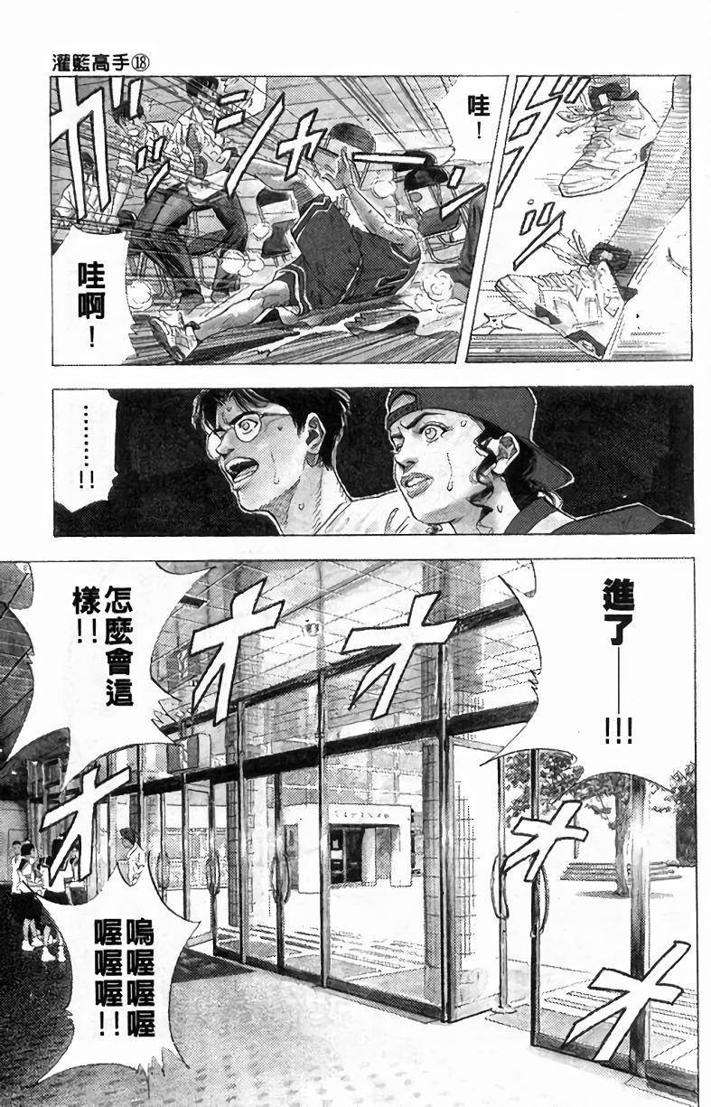 第159页