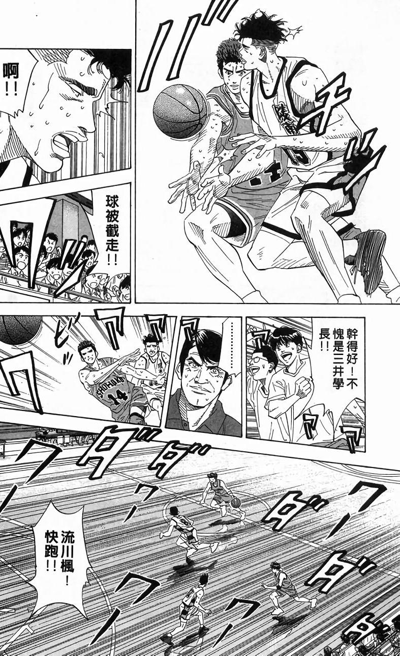 第176页
