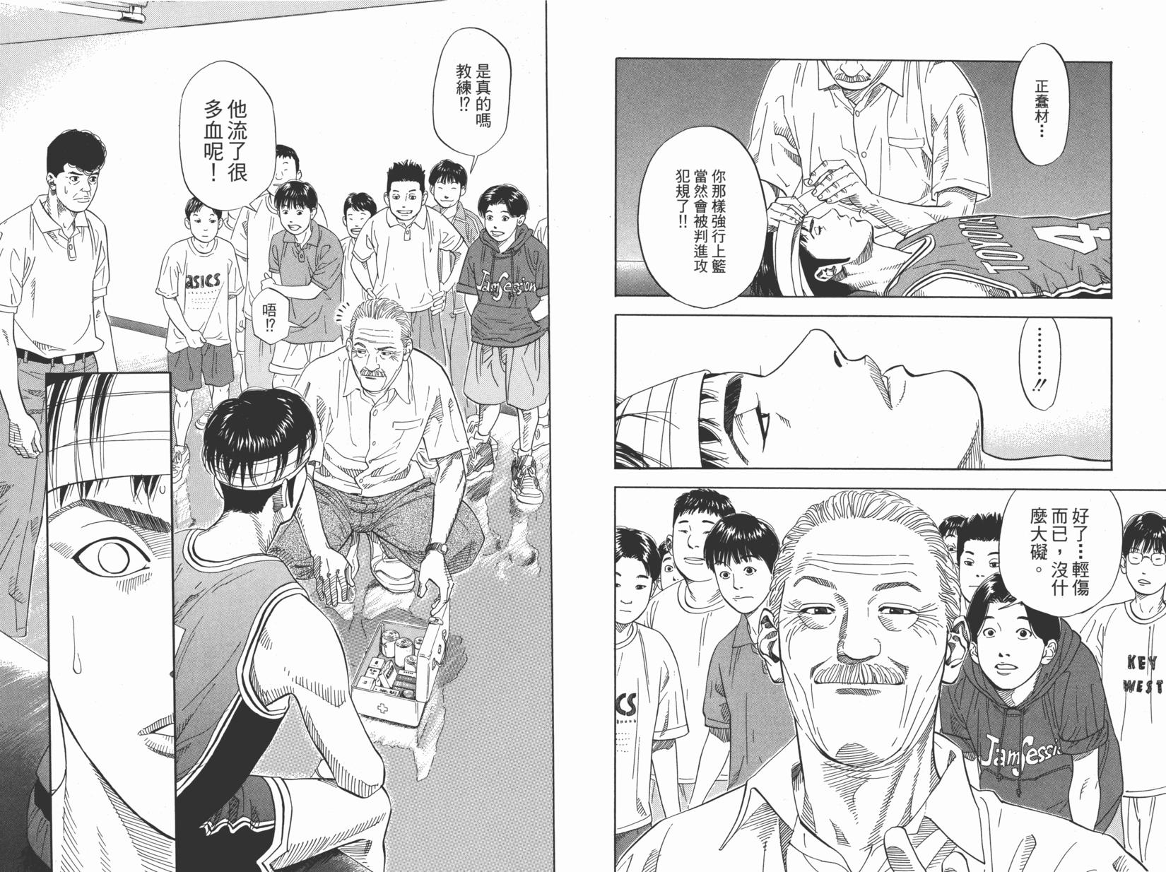 第59页