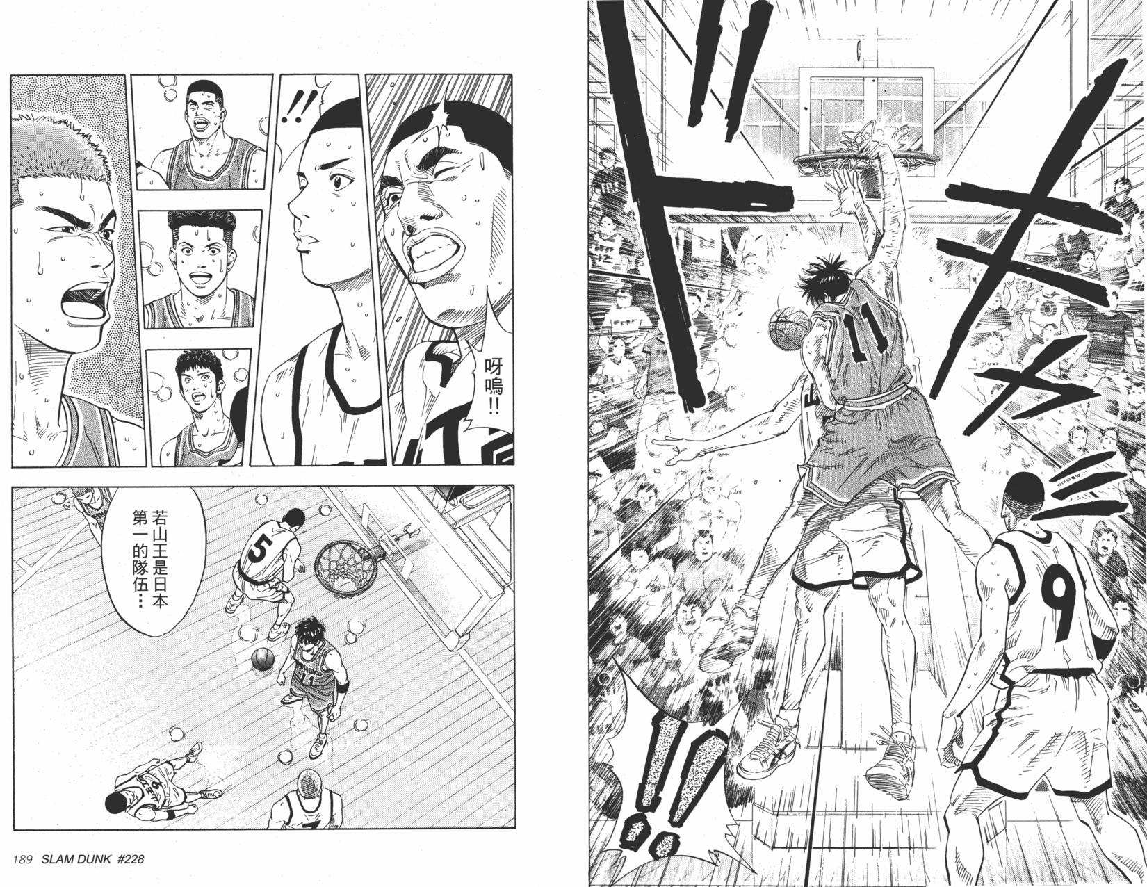 第95页