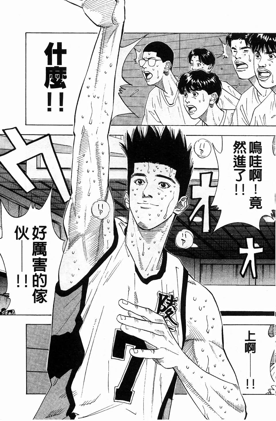第125页