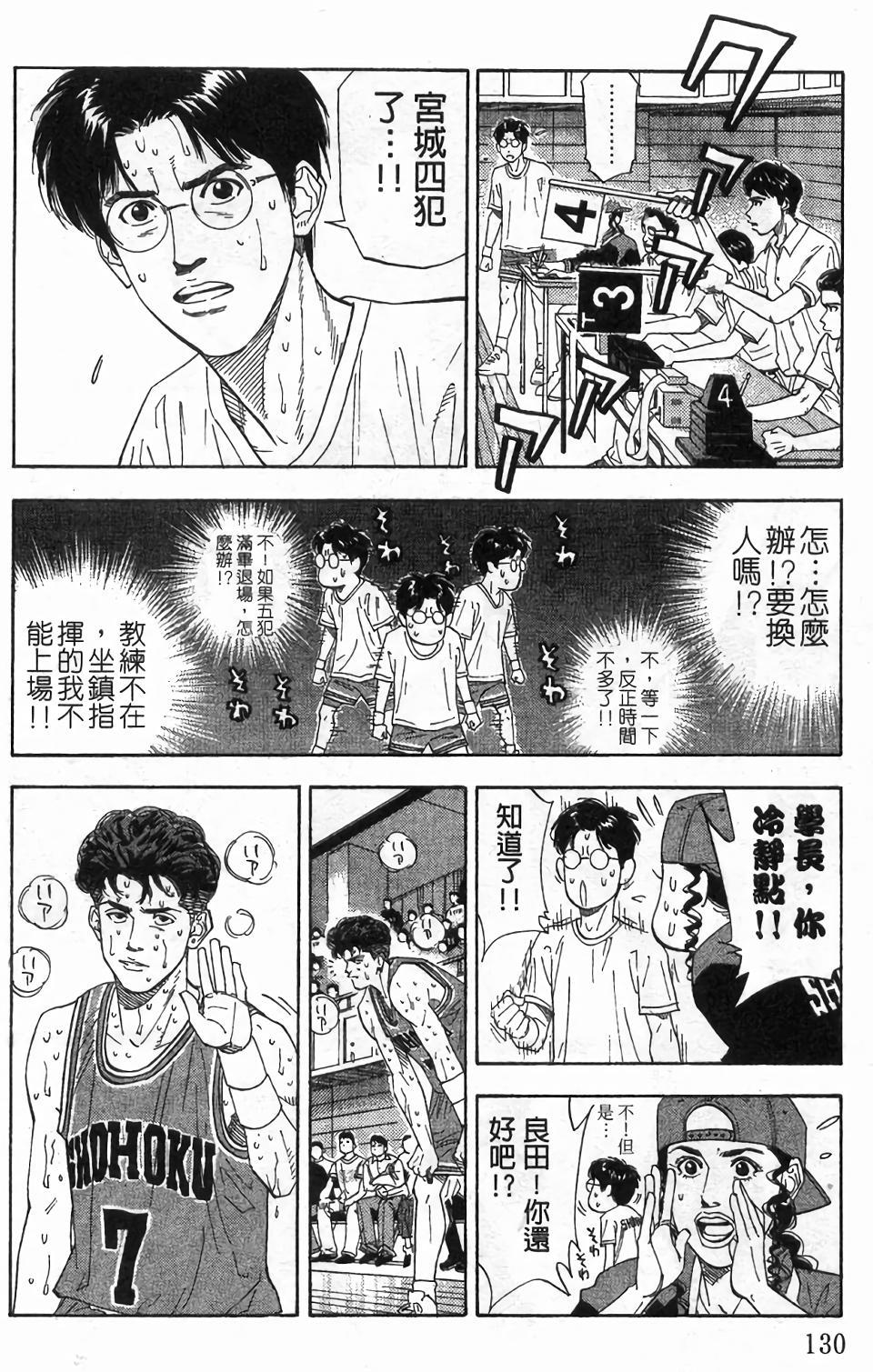 第126页