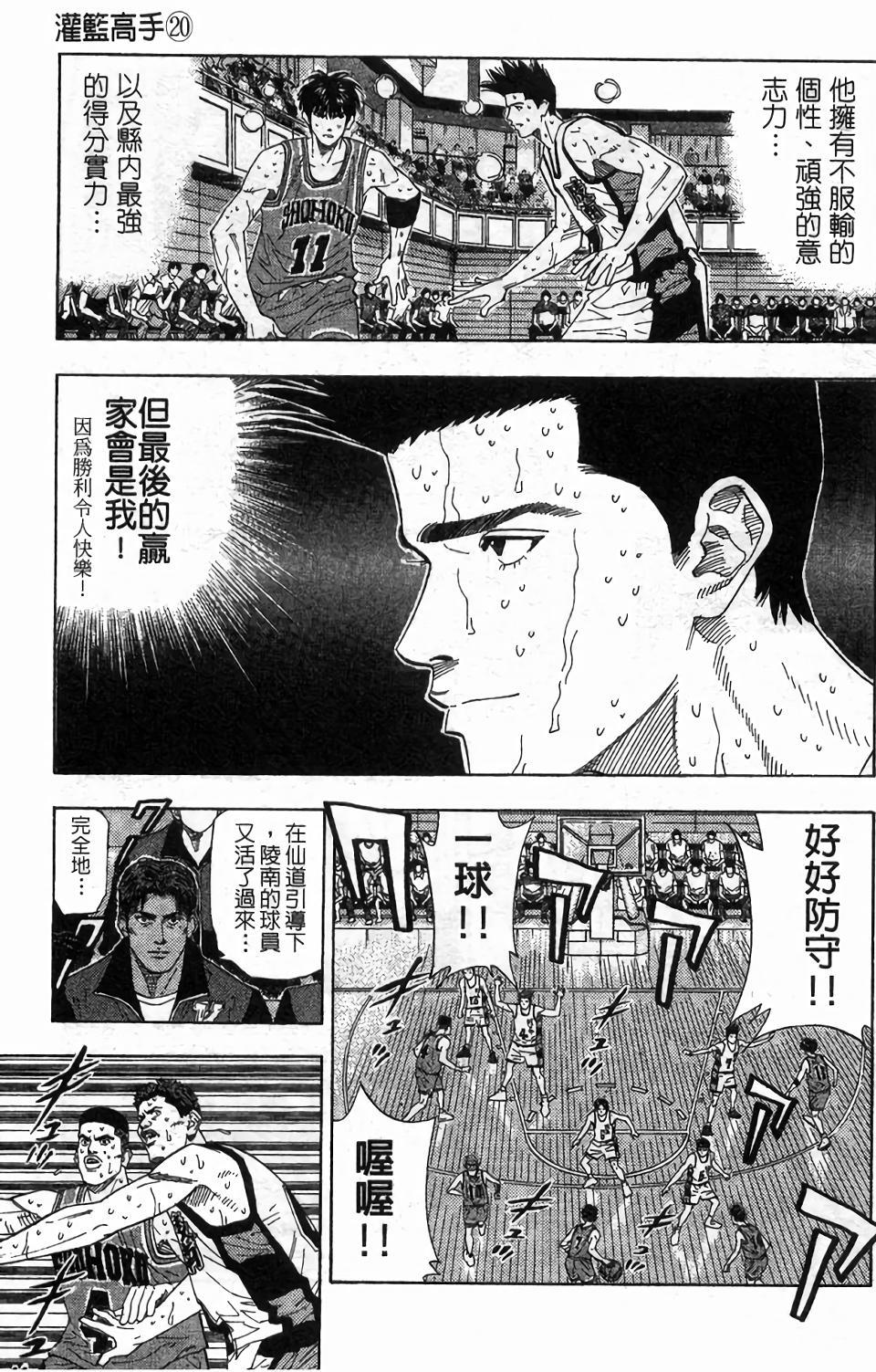 第147页