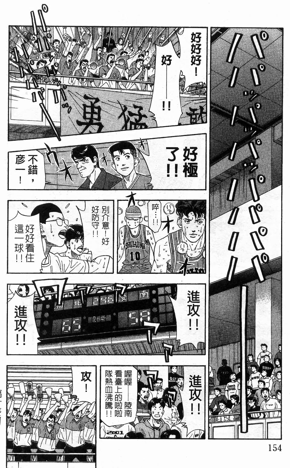 第150页