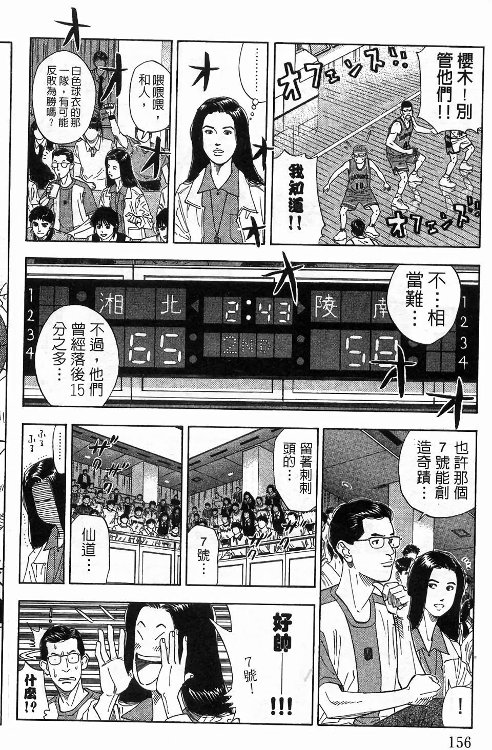 第152页