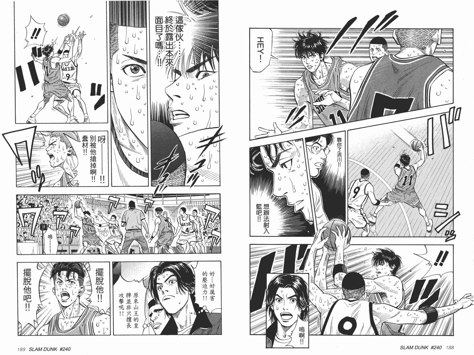 第95页