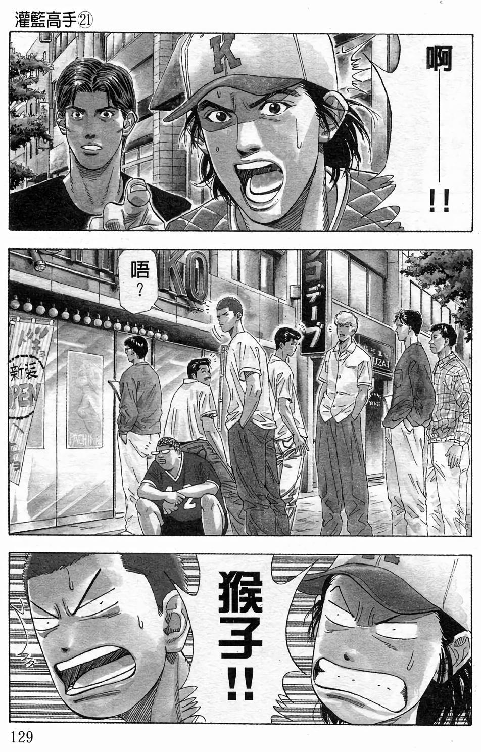 第126页