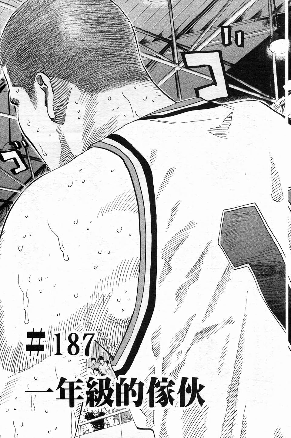 第146页