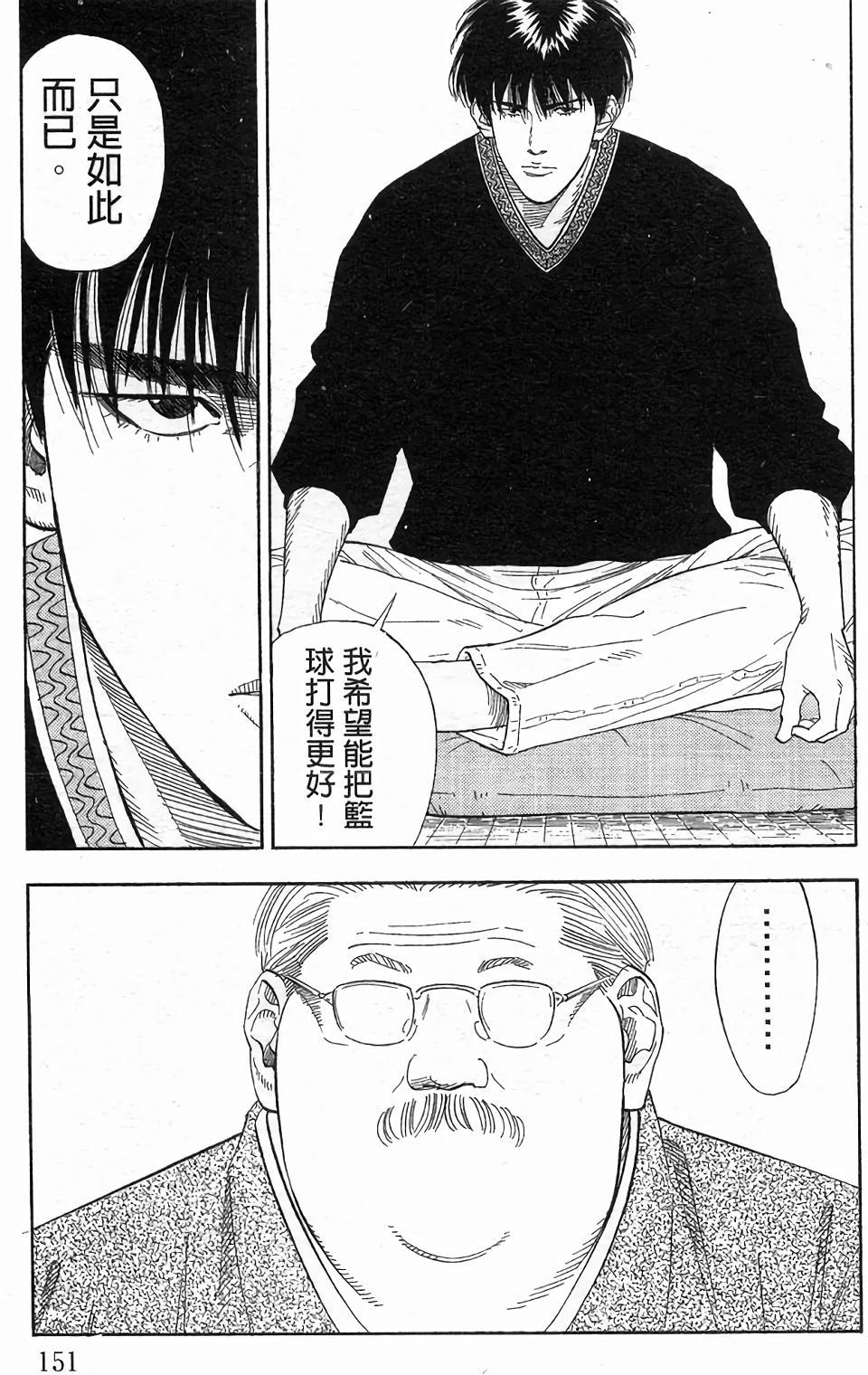 第148页