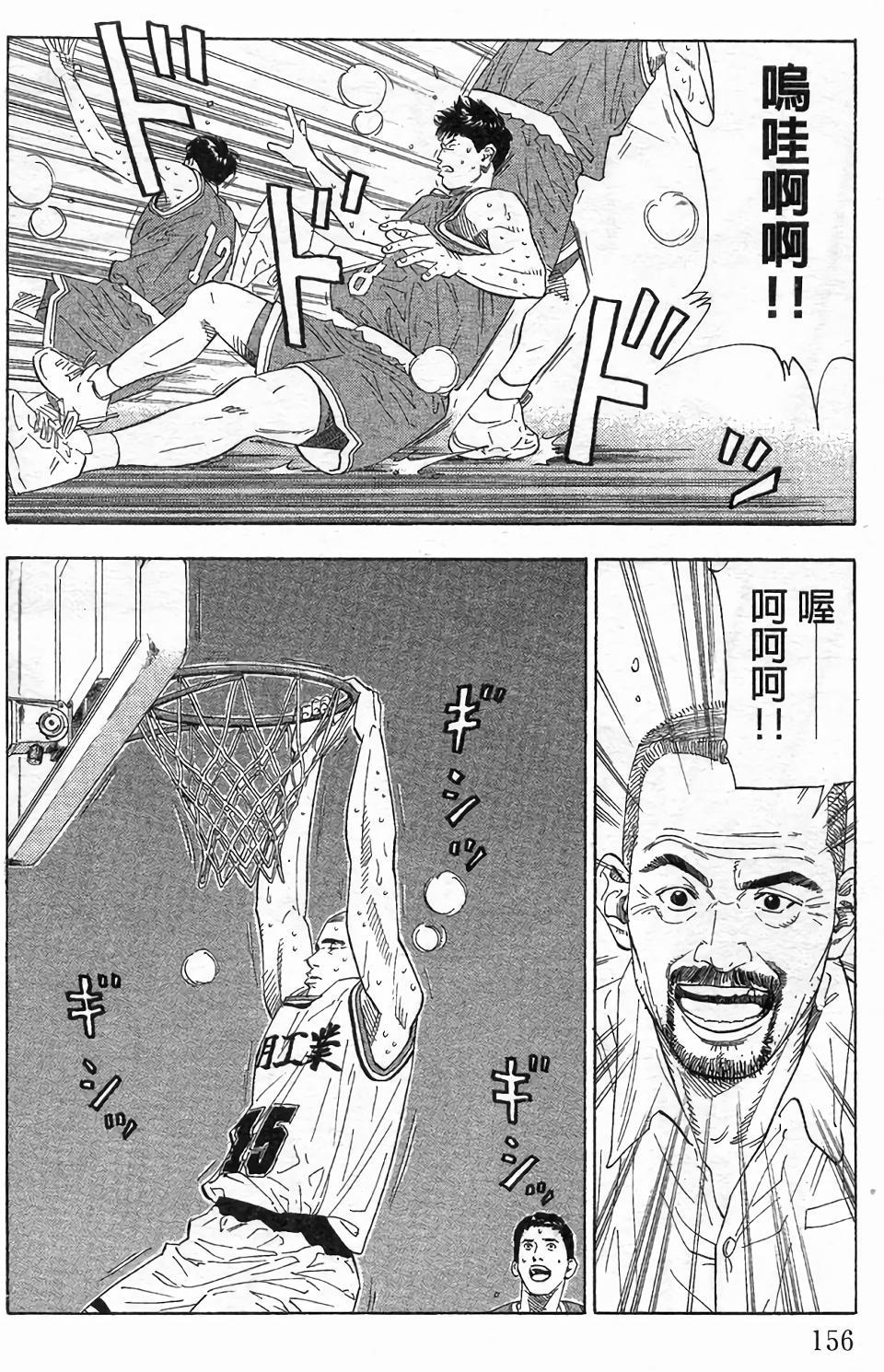 第153页