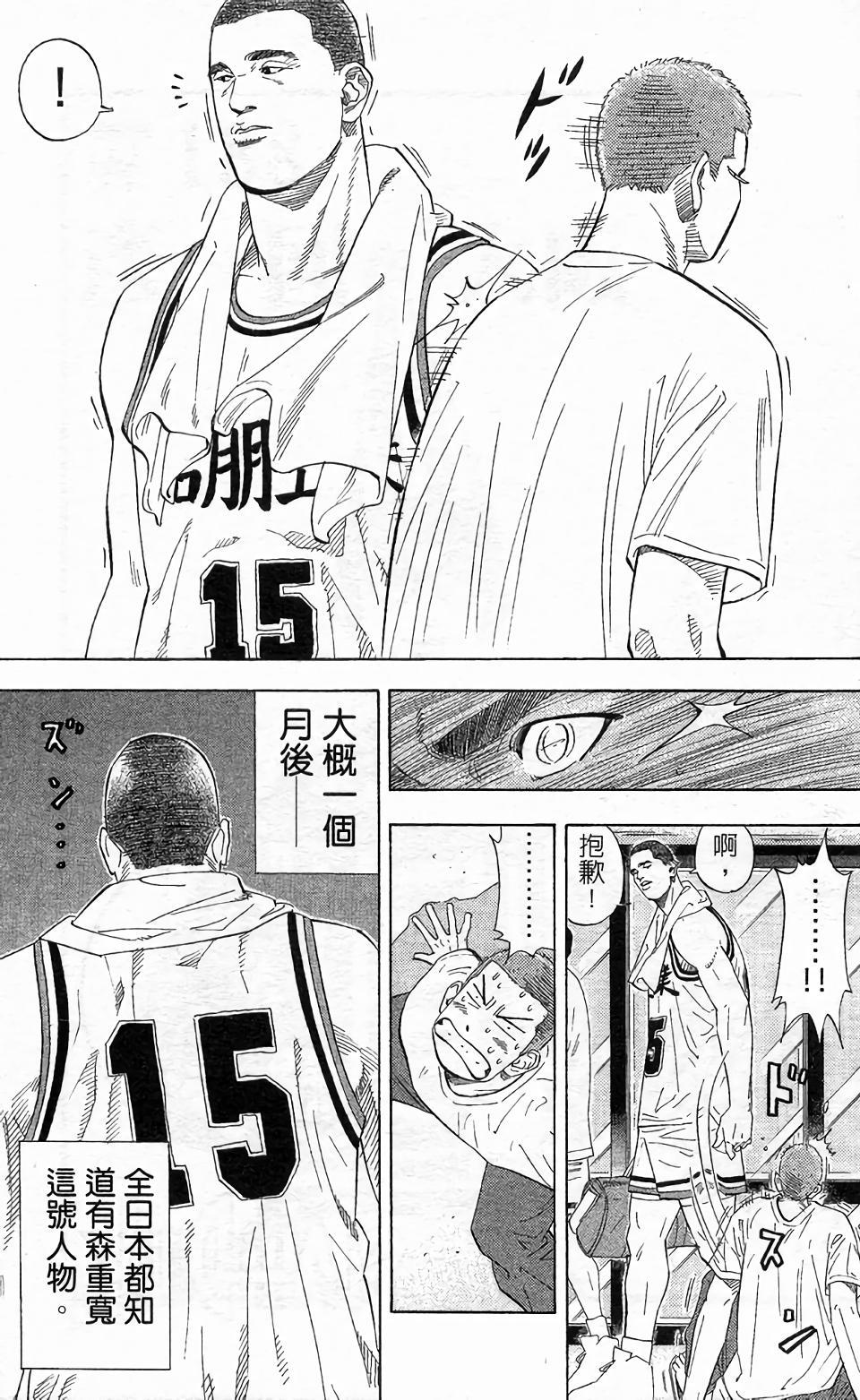 第162页