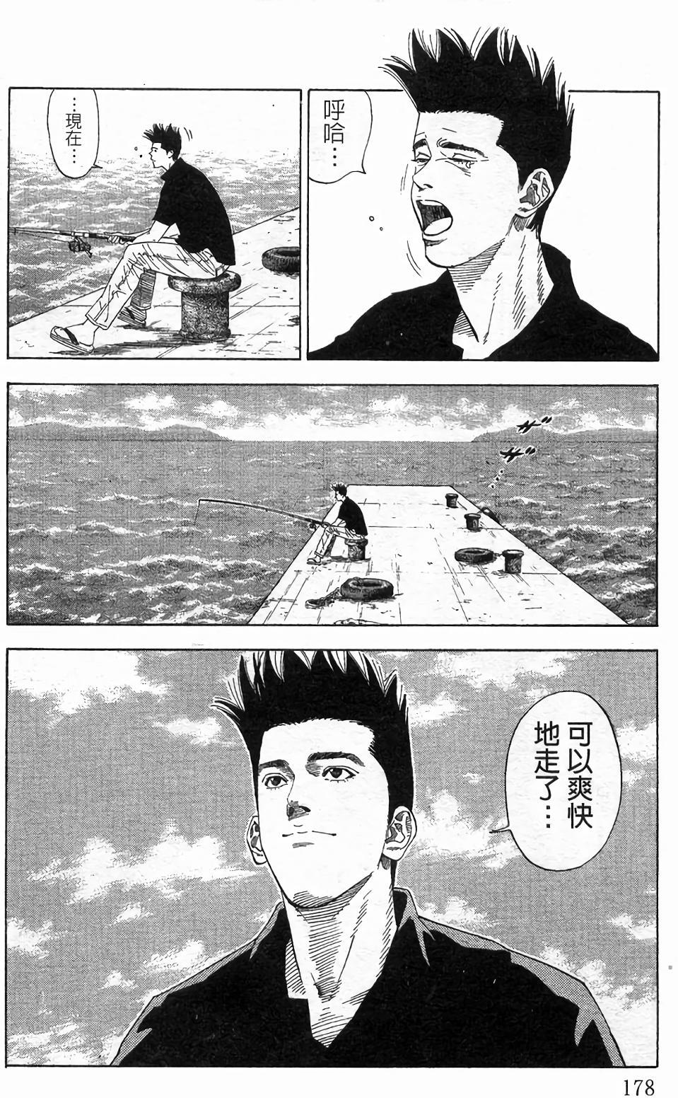 第175页