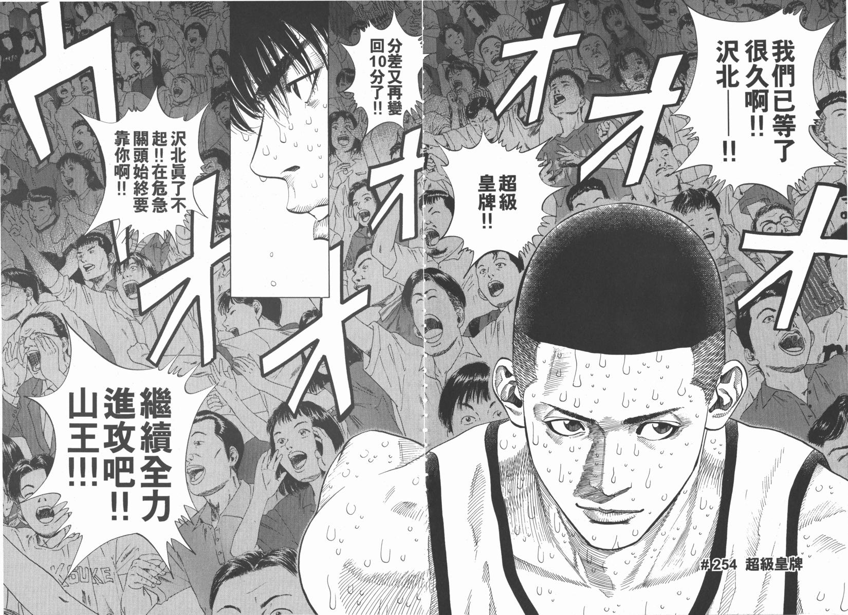 第115页