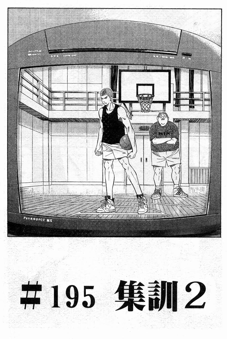 第125页