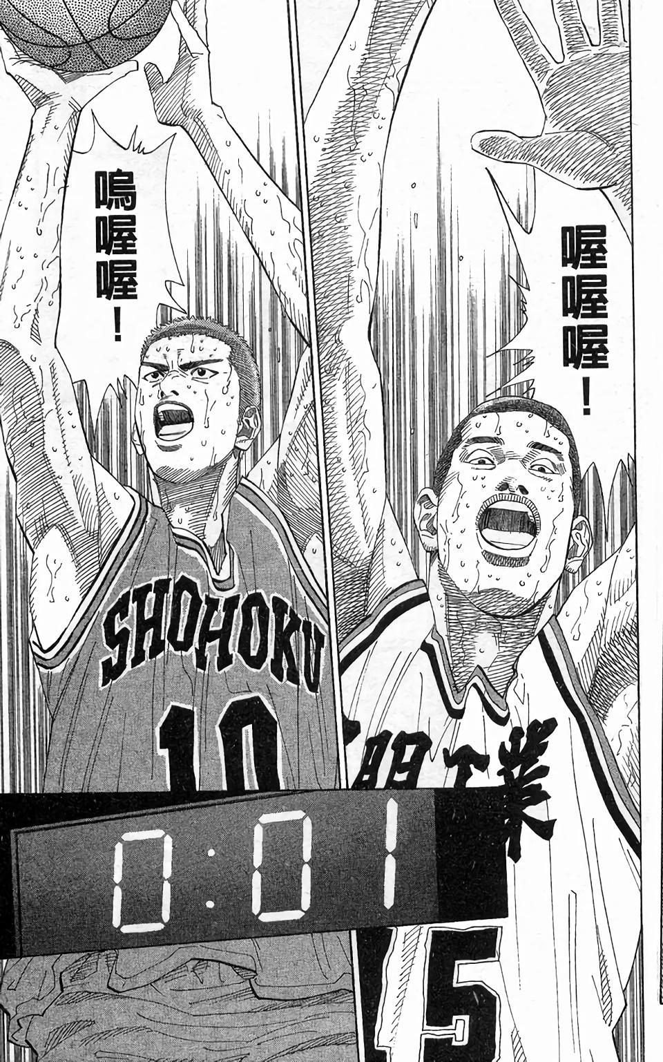 第147页