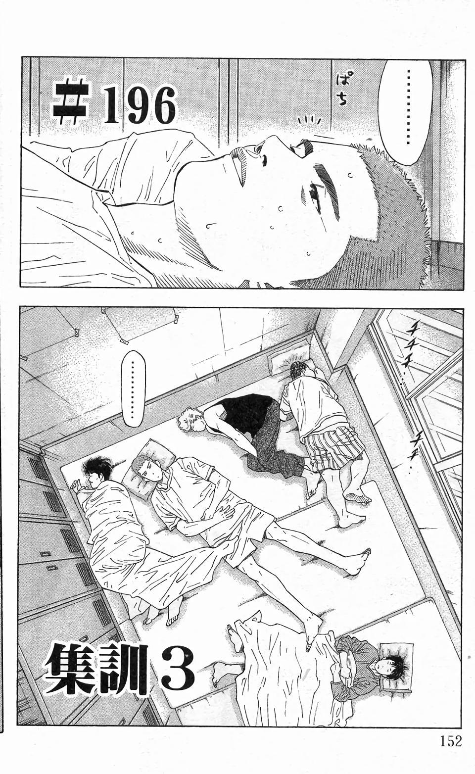 第148页