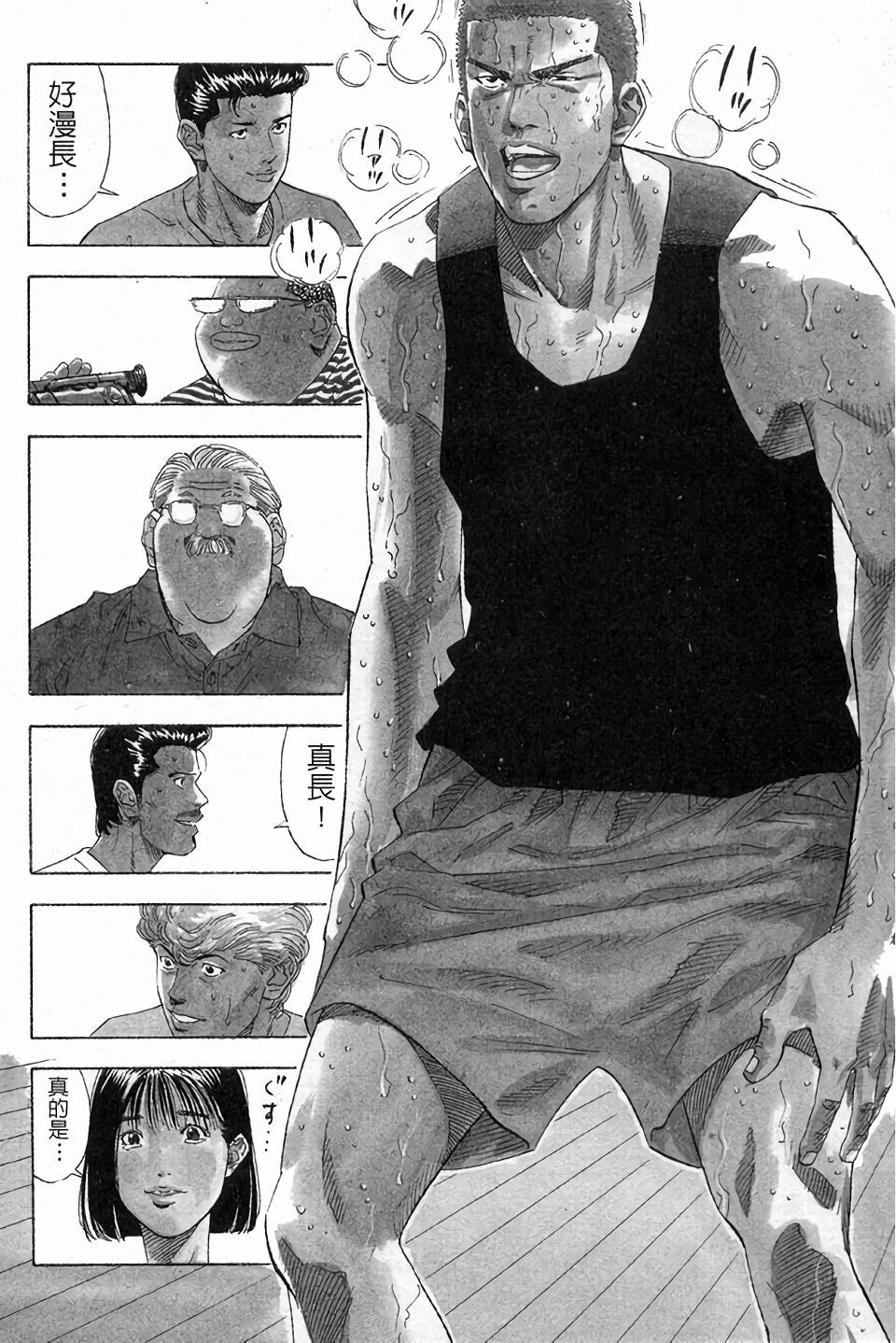 第168页