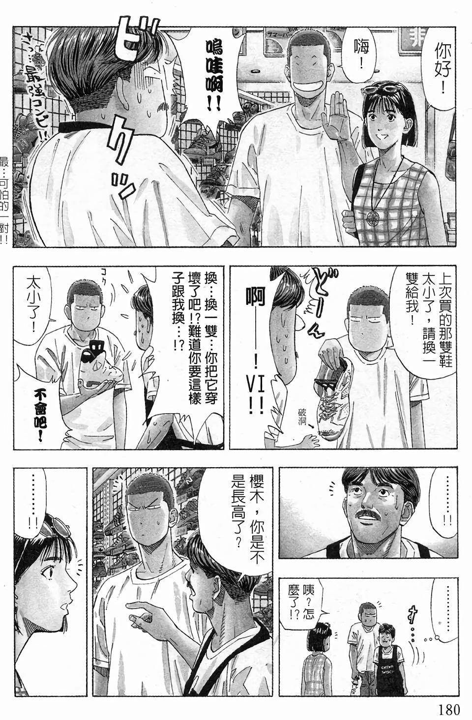 第176页