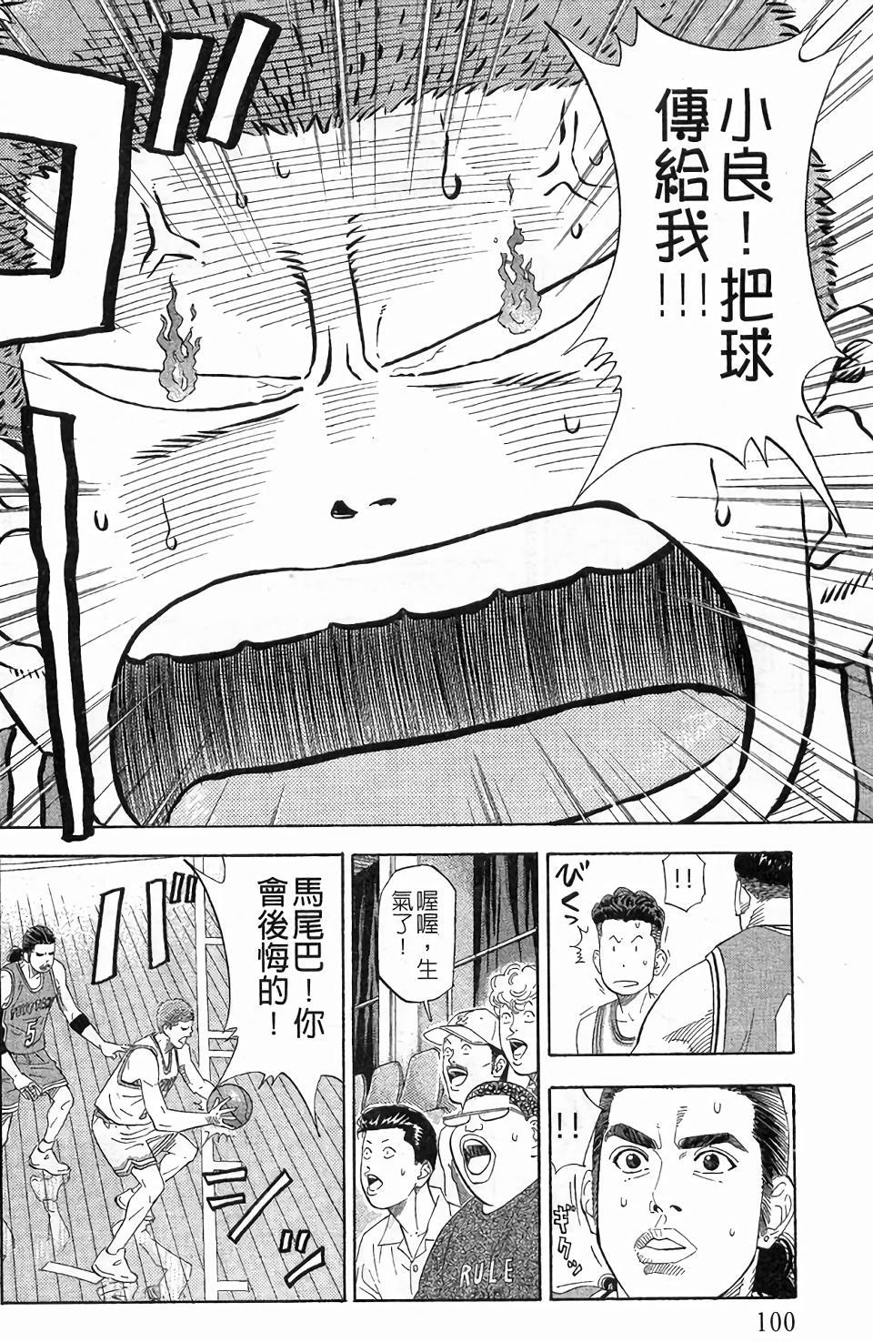 第94页