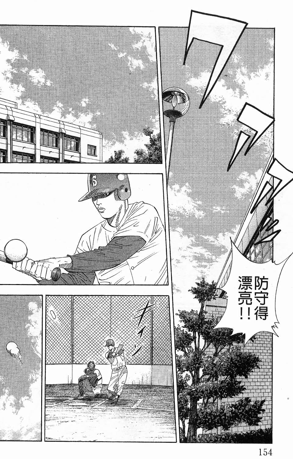 第148页