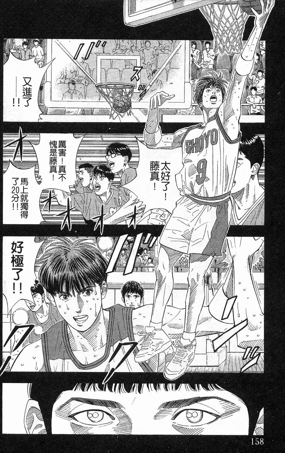 第152页