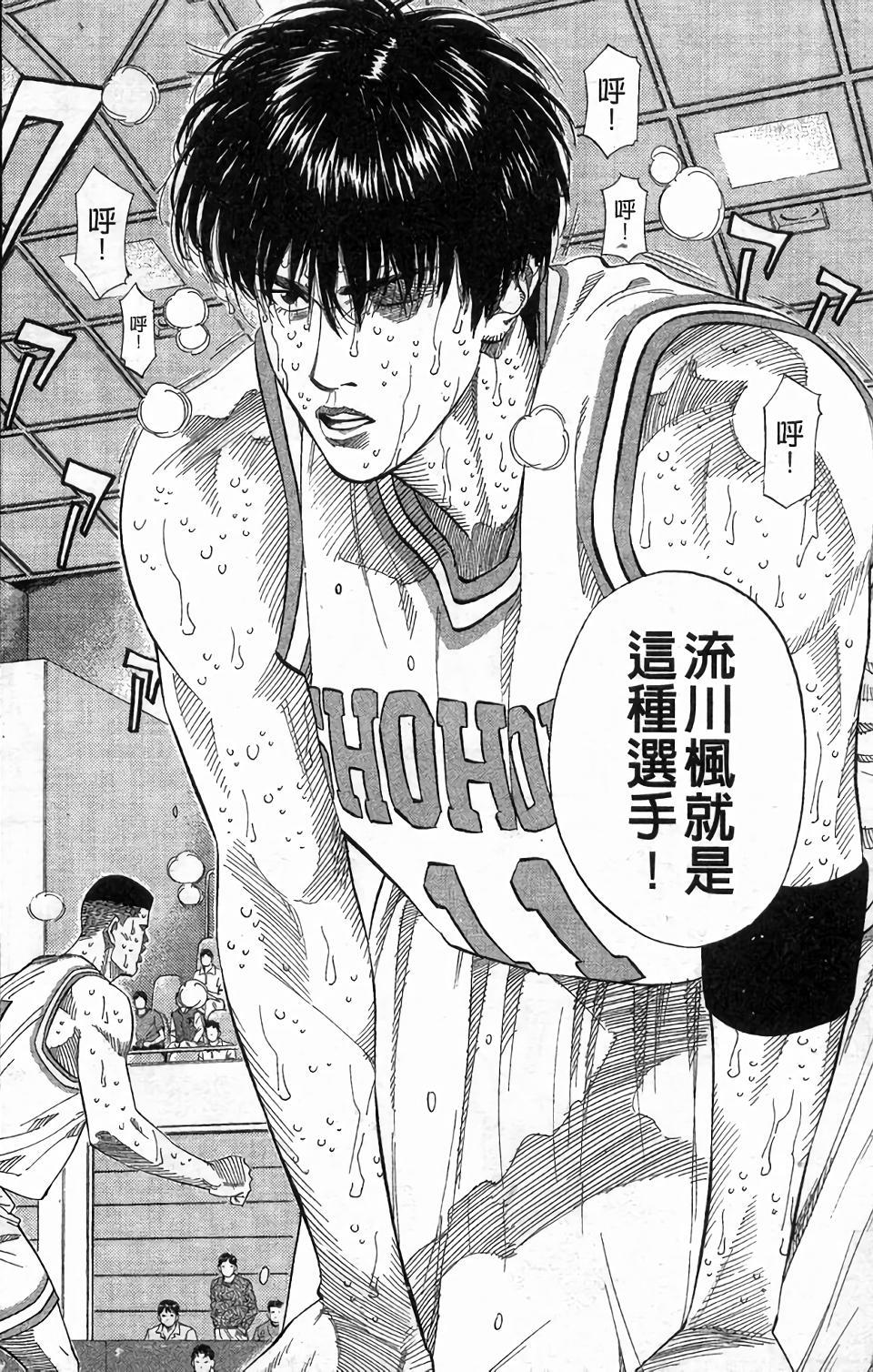 第114页