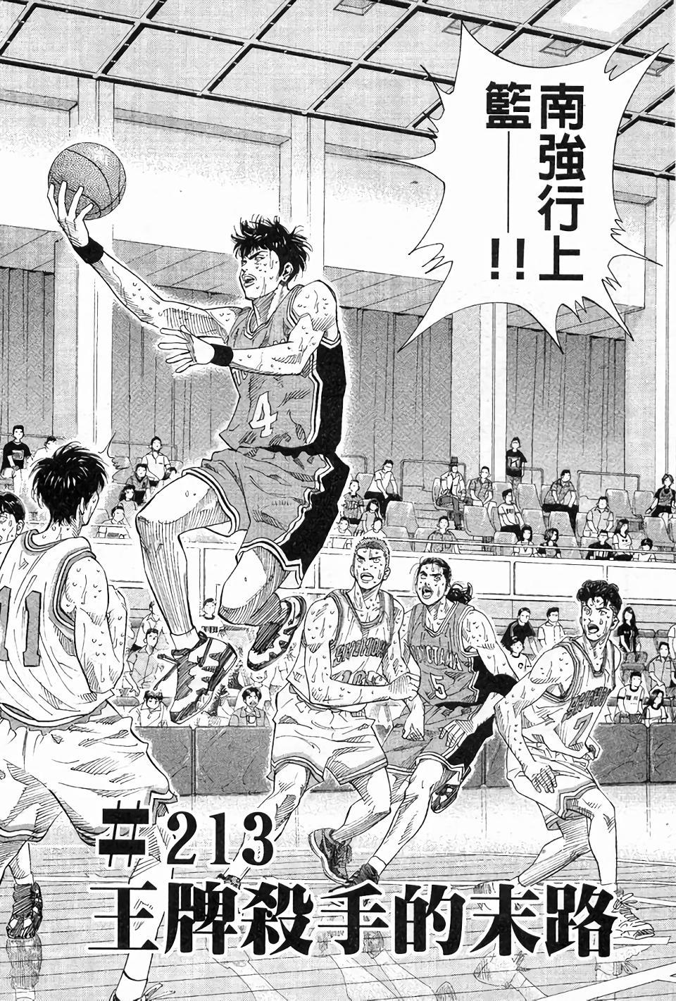第124页